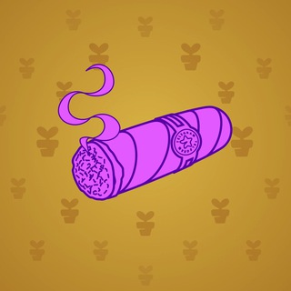 Vintage Cigar #7302