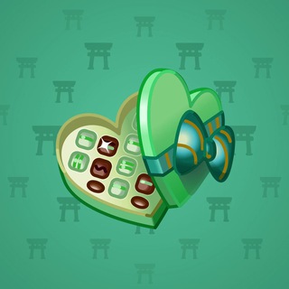 Valentine Box #2448