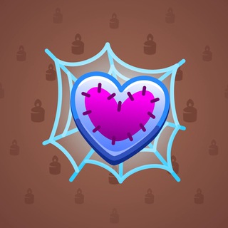 Trapped Heart #21555