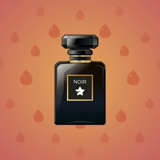 Perfume Bottle #2808