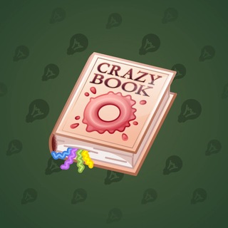 Timeless Book #25420