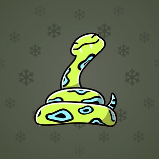 Pet Snake #70020