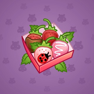 Berry Box #20417
