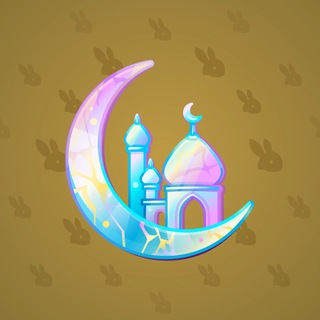 Faith Amulet #121309