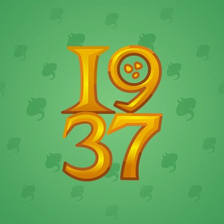 Big Year #18354
