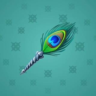Fine Pen #1054