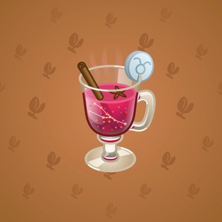 Spiced Wine #46979
