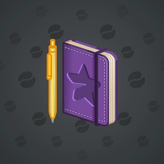 Star Notepad #25922