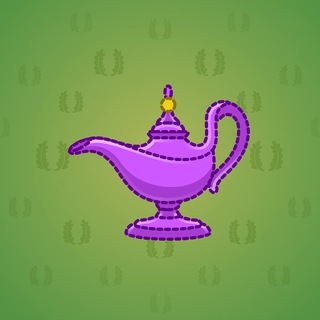 Genie Lamp #147