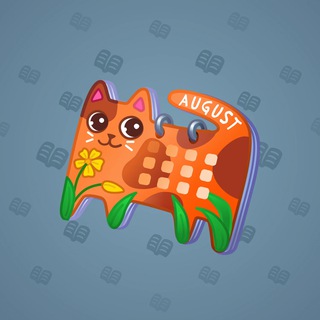 Desk Calendar #200286