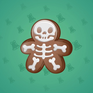 Ginger Cookie #88835