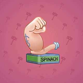 Mighty Arm #1710