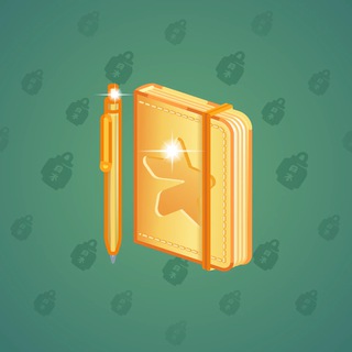 Star Notepad #28804