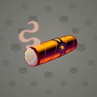 Vintage Cigar #6088