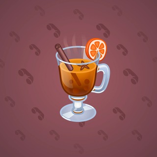 Spiced Wine #82490