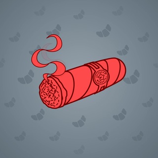 Vintage Cigar #720