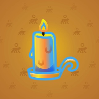 Eternal Candle #28936