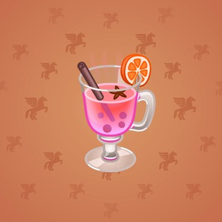 Spiced Wine #51085