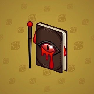 Star Notepad #13175