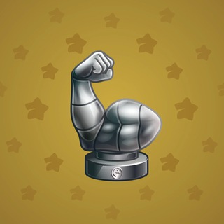 Mighty Arm #2580
