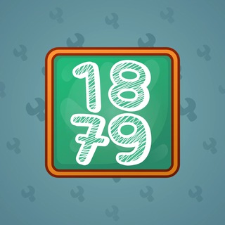 Big Year #15796