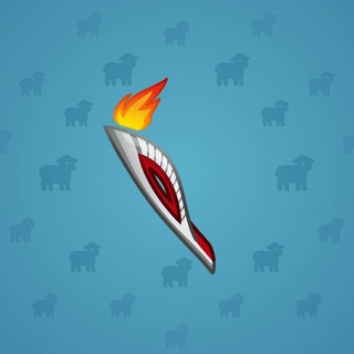 Chill Flame #345917