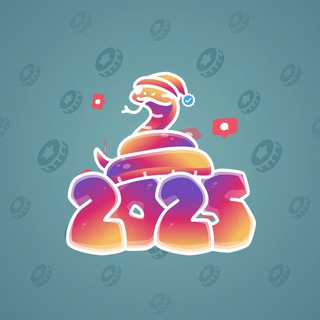Lunar Snake #42043