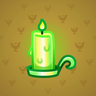 Eternal Candle #13440