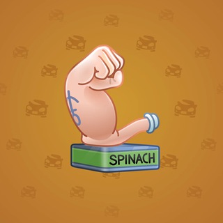 Mighty Arm #1274