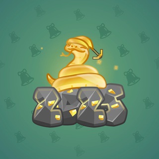 Lunar Snake #120221