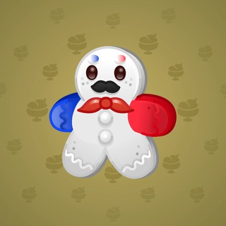 Ginger Cookie #11403
