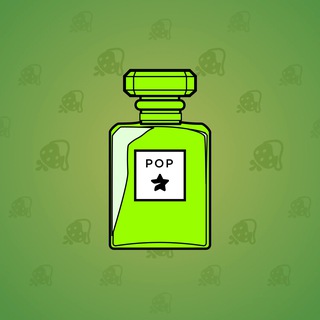 Perfume Bottle #1558