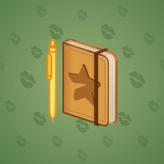 Star Notepad #3918