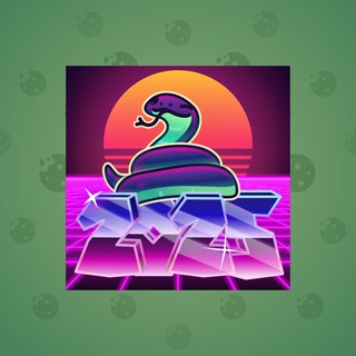 Lunar Snake #73823