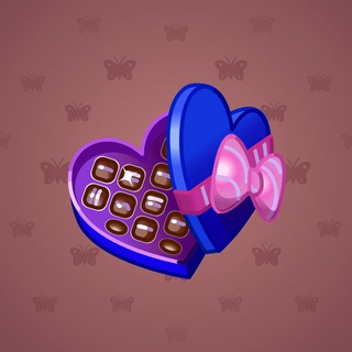 Valentine Box #1332