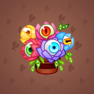 Lush Bouquet #33117