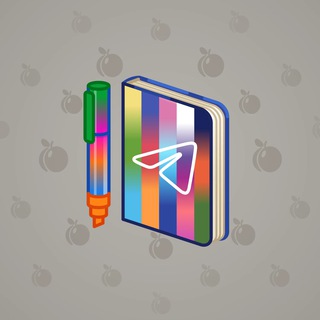 Star Notepad #18233