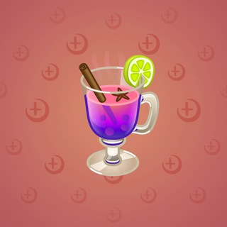 Spiced Wine #13254