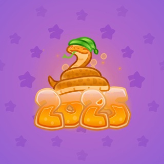 Lunar Snake #167826
