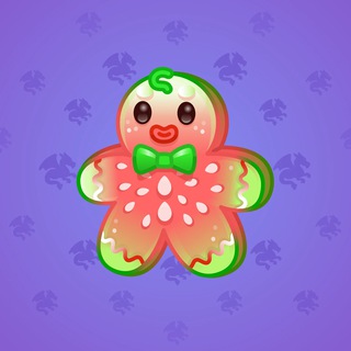 Ginger Cookie #3774