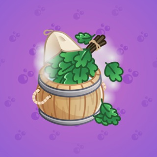 Money Pot #6924