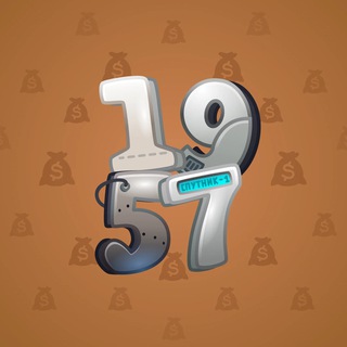 Big Year #19325