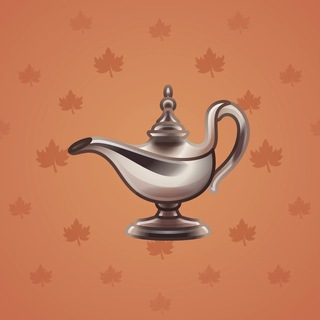 Genie Lamp #4462