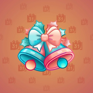 Jingle Bells #40140