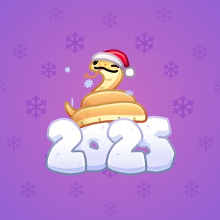 Lunar Snake #179987