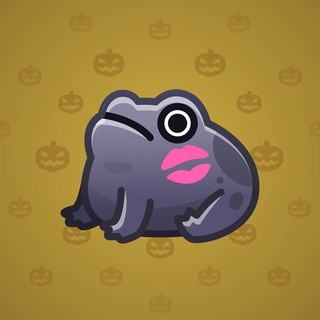 Kissed Frog #8345