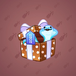 Snake Box #186254