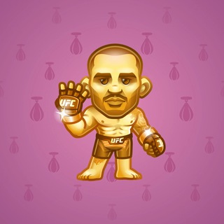 UFC Strike #5613