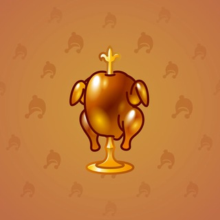 Rare Bird #6483