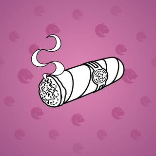 Vintage Cigar #11061